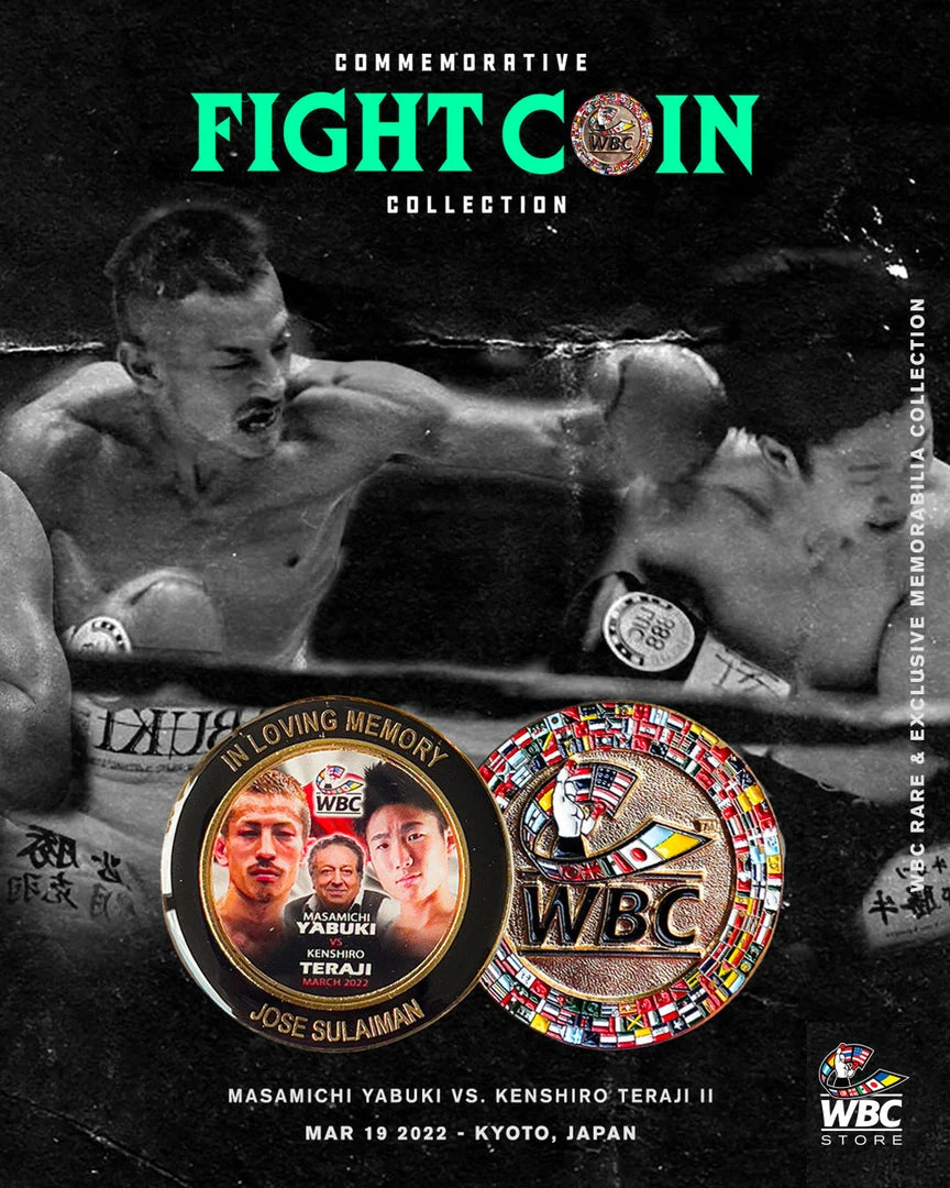 WBC Store WBC- Fight Coin: Masamichi Yabuki Vs. Kenshiro Teraji II WBC Products 1 WBC Store WBC- Fight Coin: Masamichi Yabuki Vs. Kenshiro Teraji II WBC Products