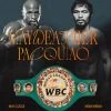 WBC Store WBC - Championship Belt "Historic Fights" Pacquiao Vs. Mayweather WBC Belts